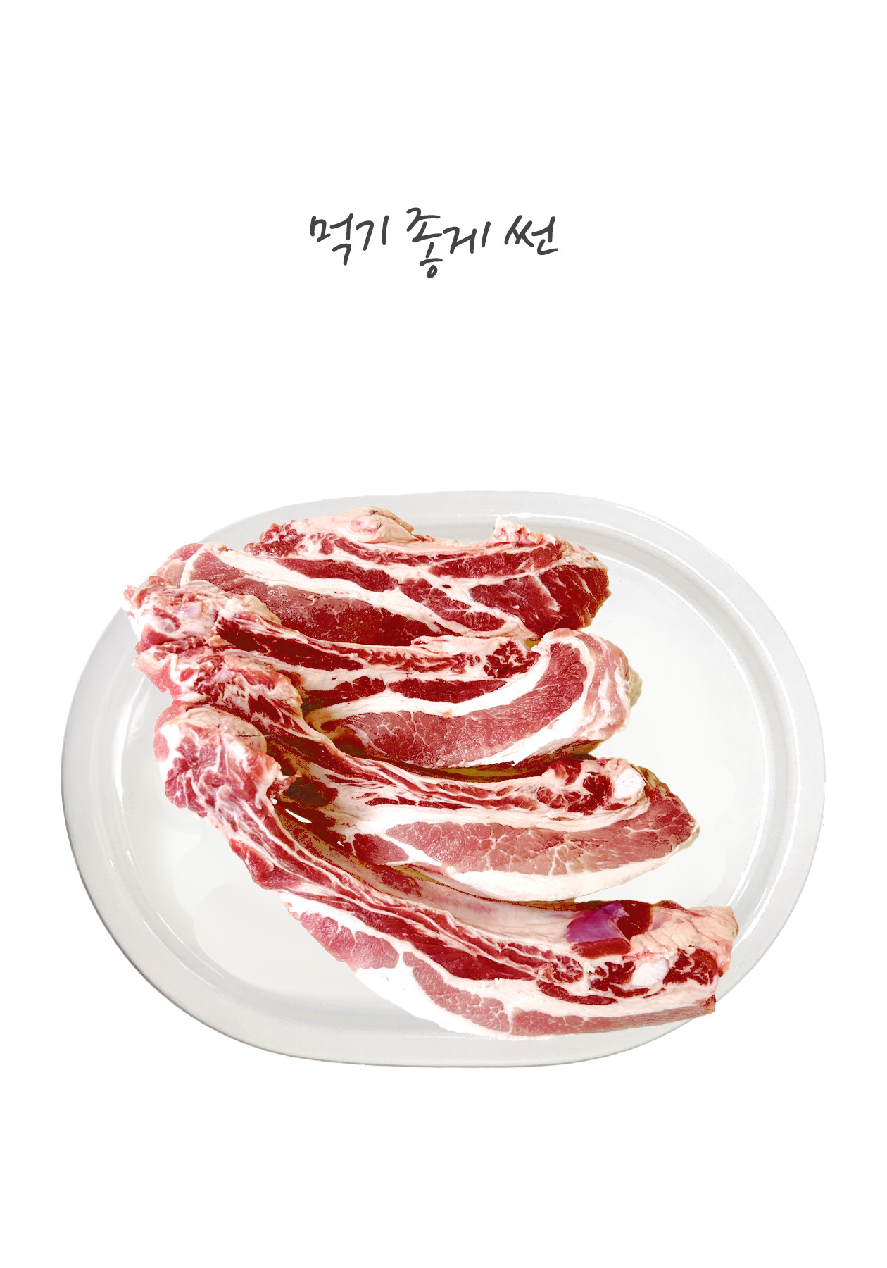 아트보드 10.jpg